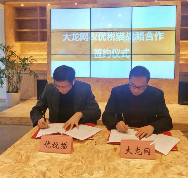 微信图片_20211206145134.jpg