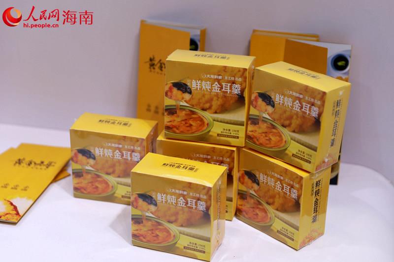 微信图片_20230412160237.jpg