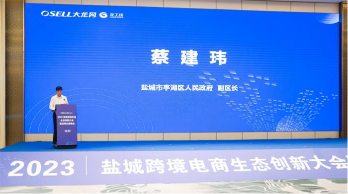 微信图片_20230828095513.png